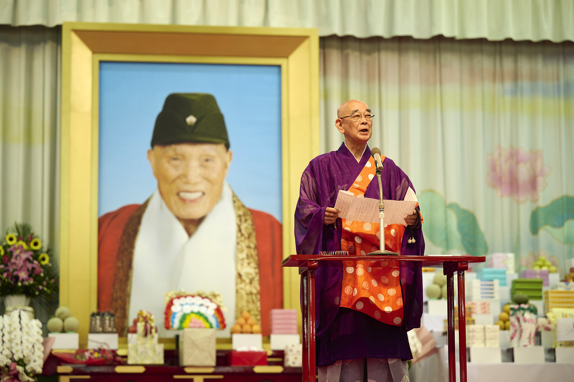 親先生ご生誕140年祭