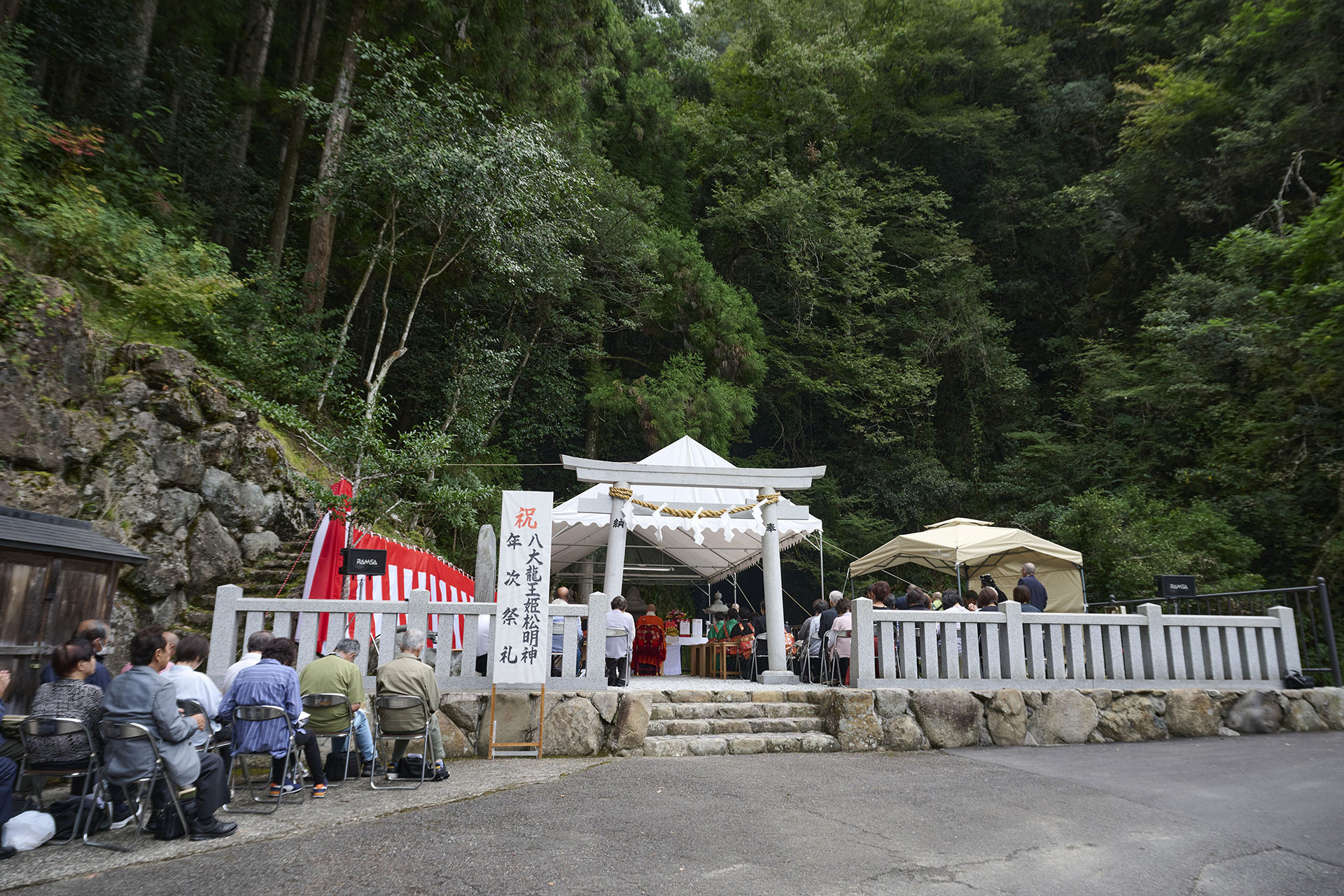 八大龍王姫松明神年次大祭
