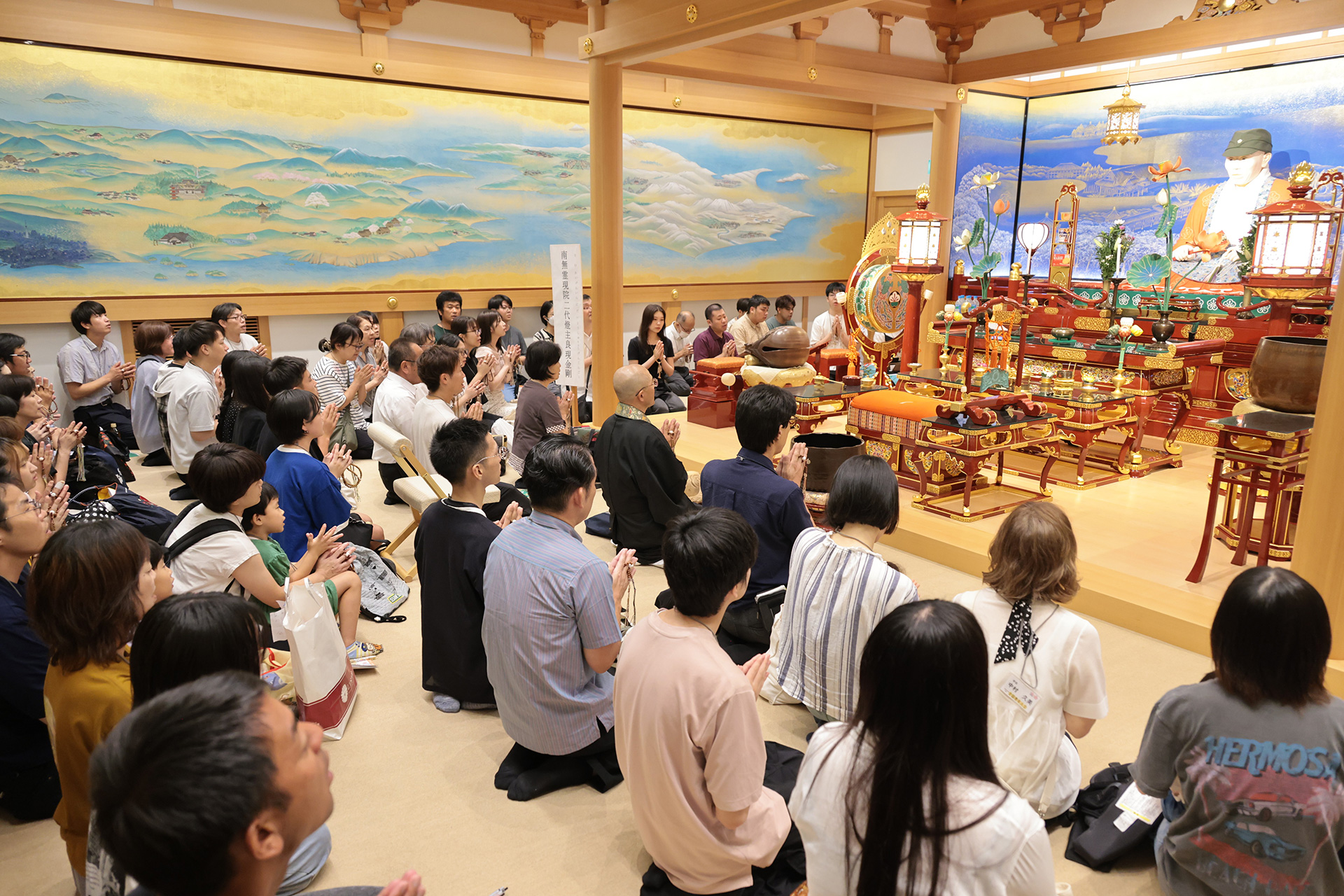 立教100年大祭 全国青年大会