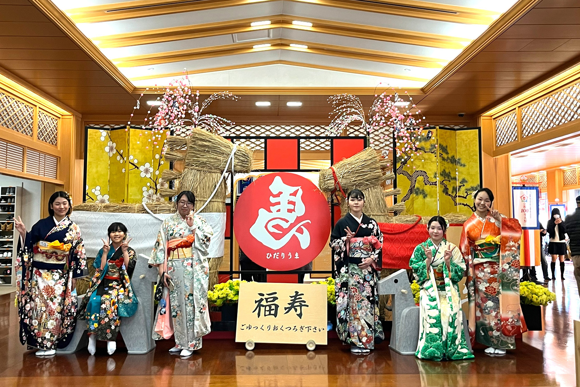 総本山金剛寺のお正月