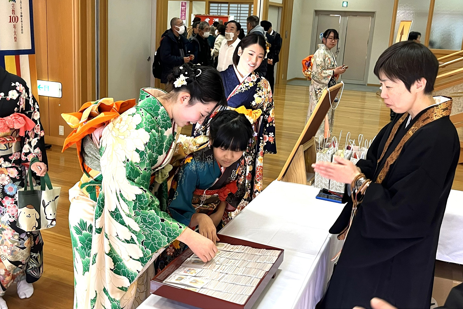 総本山金剛寺のお正月