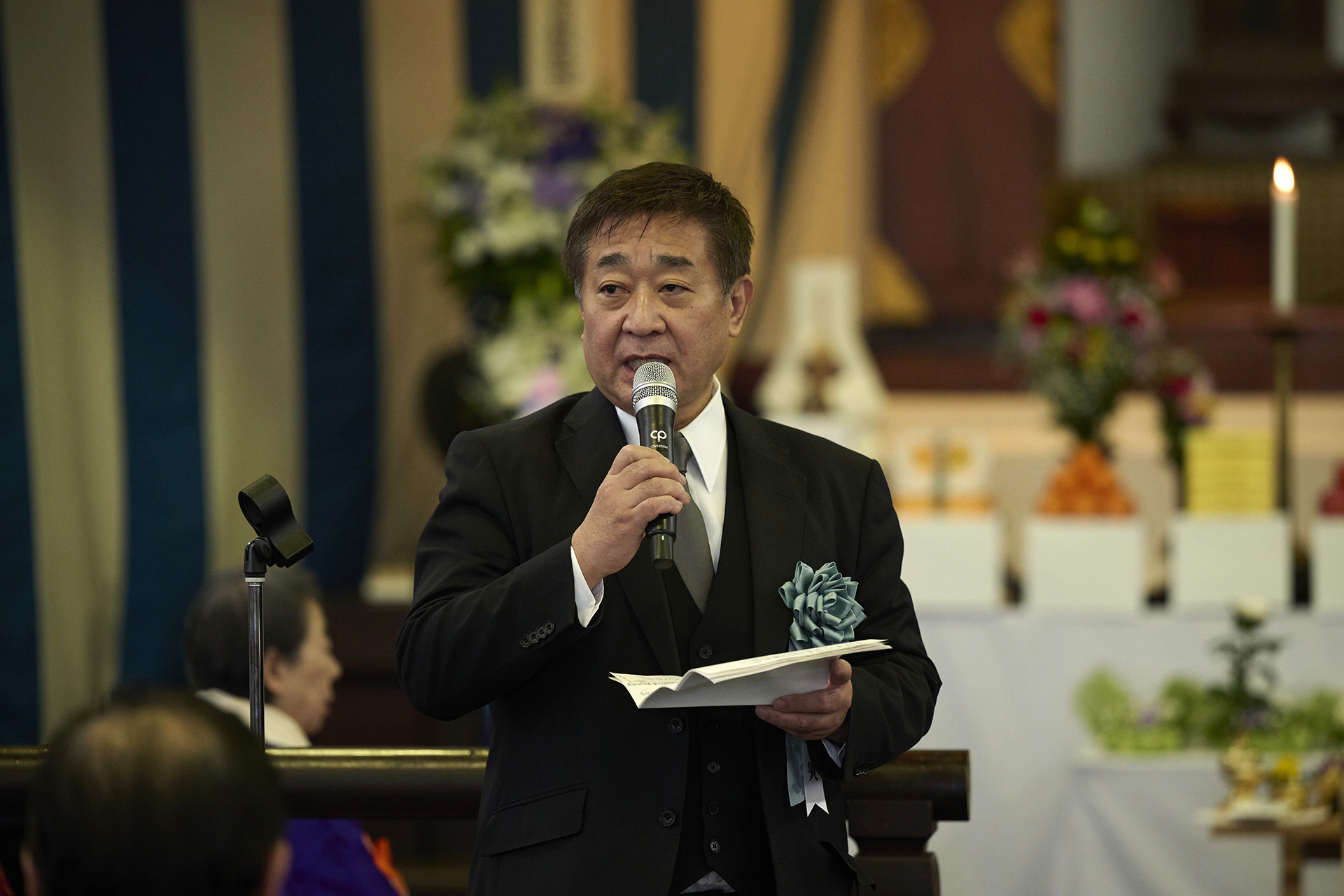 関東大震災・東京大空襲 慰霊法要